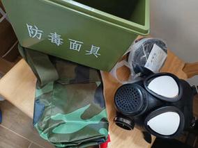 筑牢生命防线 MF11B全面罩与FMJ05五件套在火灾逃生与应急救援中的关键作用